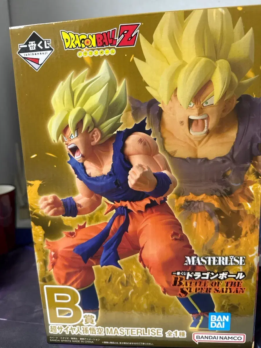 thumbnail-0